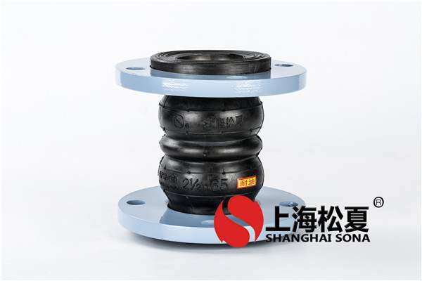 XJ型鉸鏈?zhǔn)讲y膨脹節(jié)