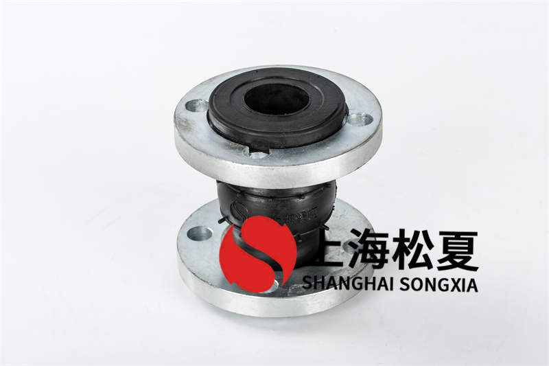 大翻邊橡膠膨脹節(jié)性能優(yōu)勢(shì)