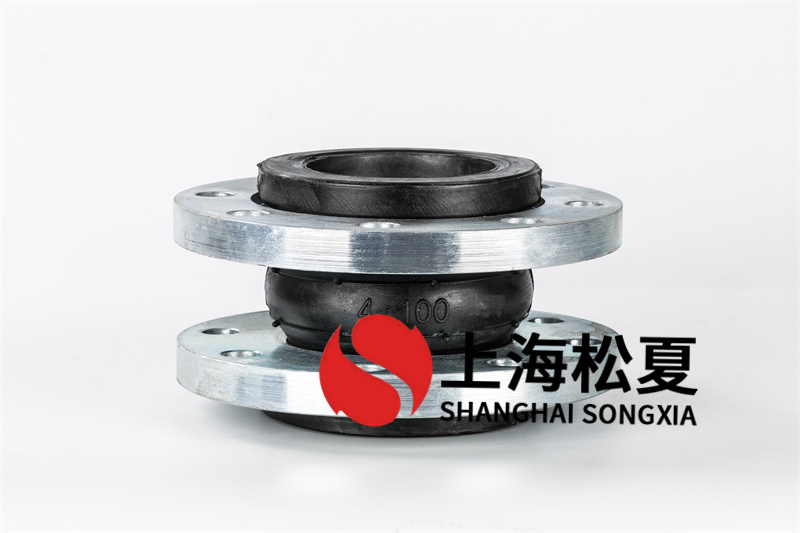 什么叫橡膠膨脹節的抗拉申性？