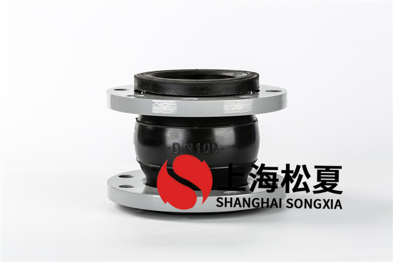 單相循環(huán)泵可以用FKM可曲撓橡膠伸縮軟接嗎？