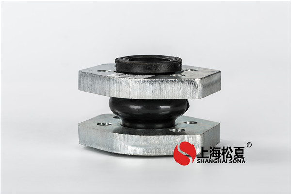 怎么存貯可曲撓橡膠接頭單球